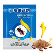 "蟑螂药"搜索结果 - 大淘客联盟dataoke.com